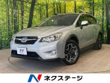 スバル XV