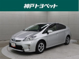 近隣府県への販売に限らせていただきます。