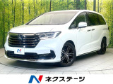 禁煙車 純正10型ナビ 全周囲カメラ 11型後席モニター 両側電動ドア