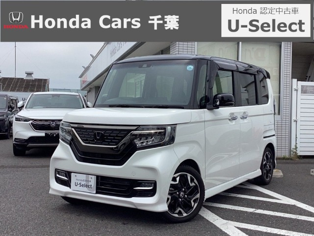 ホンダ N-BOXカスタム 