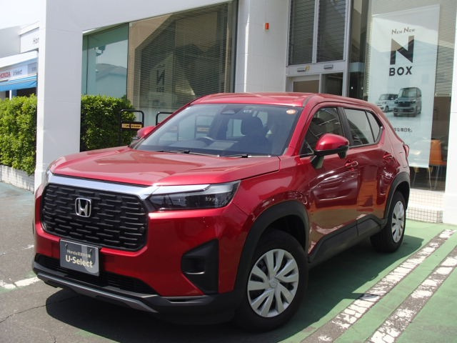 ZR-V 1.5 X