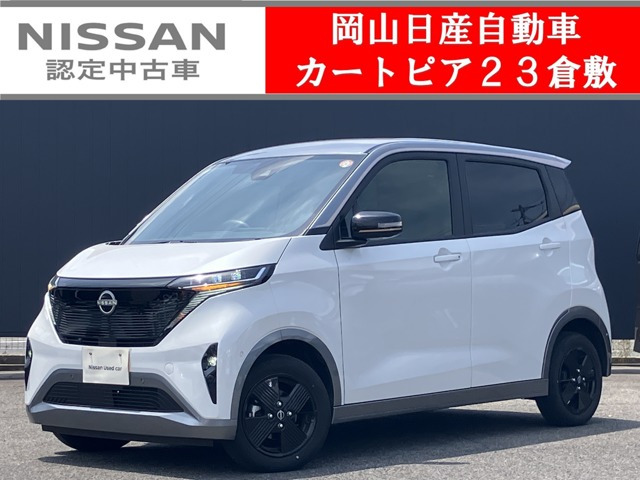 日産 サクラ 