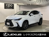当社では末長いお付き合いのため、大阪市近郊にお住まいの方、かつ店頭での現車確認やご商談、ご納車が可能なお客様に販売を限らせていただきます。