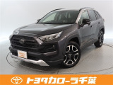 トヨタ RAV4