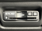 ★ETC2.0搭載★ お出かけには今や欠かせなくなってきましたETC装備で、高速道路の利用もスマートに!料金所もスイスイ通過&rArr;快適ドライブにかかせないアイテムです