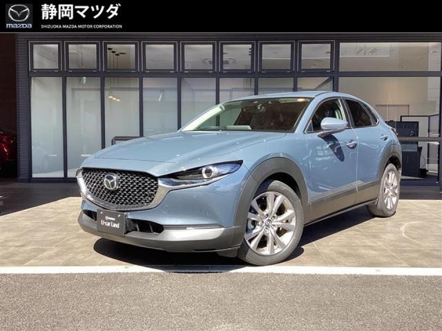 CX-30 2.0 20S