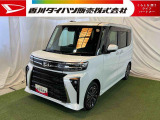 【お約束】当社でご購入いただいたお客様に安心してお乗りいただくためにご納車前に分解整備を含む点検を実施し、ご納車いたします!万が一の時も全社保証付きで安心♪