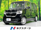 純正8型ナビ バックカメラ 禁煙車 パワースライドドア ホンダセンシング