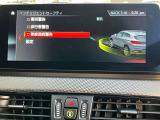 安全装備も充実のドライビングアシスト!