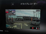 ドライブレコーダーはフロント&リヤ画像を録画、万が一の時でも安心です。