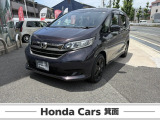 【ホンダカーズ箕面 池田西店】営業時間 9:30から19:00まで 店休日 水曜日 お問合せお待ちしております。