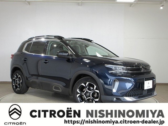 シトロエン C5エアクロスSUV 