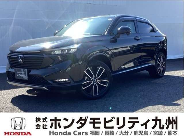 ホンダ ヴェゼル 