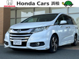 人気モデルが入庫致しました!お車の状態はモチロン、保証やサービス、アフターサービスまでお任せください!当店では保証やサービス等を含んだ総額で、お客様がお買い求め易いプライスを目指しております!