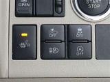 スマートアシストの安全装備がついております!衝突軽減ブレーキやペダル踏み間違い抑制機能などが備わっておりますので安心ですね☆詳しくはスタッフにお尋ねください(^^♪
