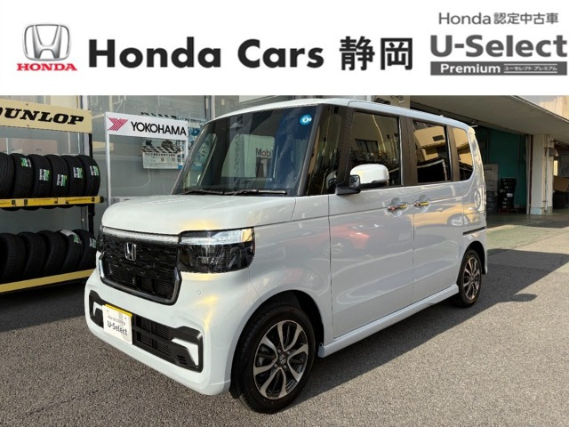 ホンダ N-BOXカスタム 
