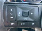 ◆ステアリングスイッチ◆ハンドルから手を放さずにオーディオ操作