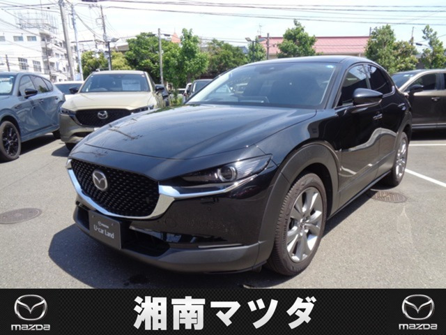 CX-30 1.8 XD プロアクティブ ツーリングセレクション