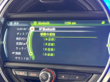 ●Bluetooth:お手持ちのスマートフォンなどと接続し、ハンズフリー通話や臨場感溢れるミュージック再生をお楽しみいただけます。無線接続ですので煩わしさもありません♪