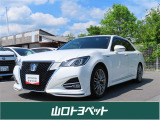 県外への販売は近隣県(福岡・広島・島根)のみとさせていただいておりますのでご了承くださいませ。