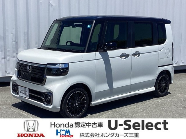 ホンダ N-BOXカスタム 