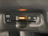 いまや快適なカーライフに欠かせないETCが付いています。