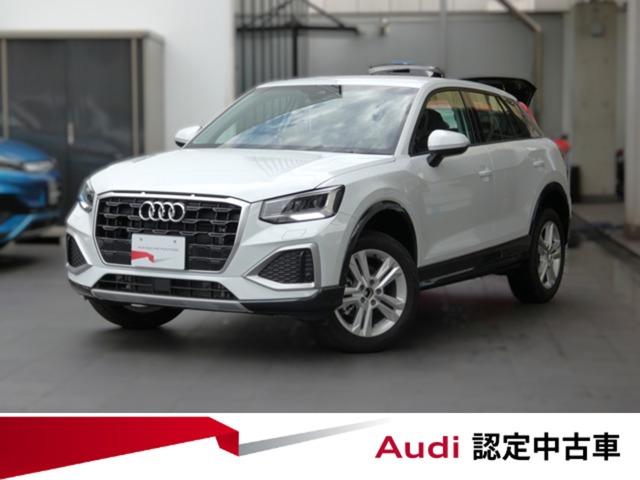 アウディ Q2 