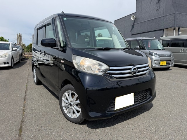 日産 デイズルークス 