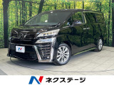 サンルーフ 両側電動ドア 後席モニター バックカメラ 衝突被害軽減