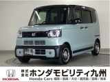 自然の中でもしっかり映えるタフなスタイリングのN-BOX Joy ターボです。