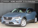 マツダ CX-3