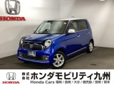 ホンダ N-ONE