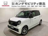 ホンダ N-ONE