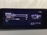 スマートブレーキサポート搭載!衝突の危険性が高い状況下でブレーキ制御を行い、衝突時の被害を軽減します!