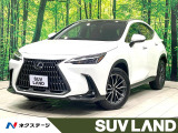 レクサス NX