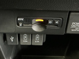 ETC付いてます。ETCが使用可能な道路通行料はキャッシュレスでスマートに走行できます。再セットアップして納車致します