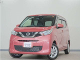 デイズ X入荷いたしました、お気軽にお問い合わせください。当社ではお客様の、安心・快適なカーライフの為にご契約前に現車の確認をお願いしております。