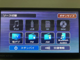 ムーヴキャンバス G メイクアップ VS SAIII 