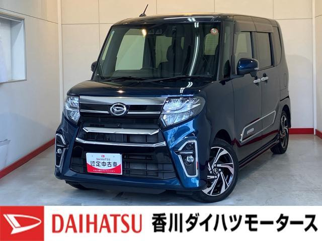 ダイハツ タントカスタム 