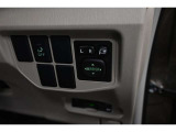 狭い場所も苦になりません。電動格納ドアミラー装備。
