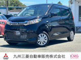 三菱 eKワゴン