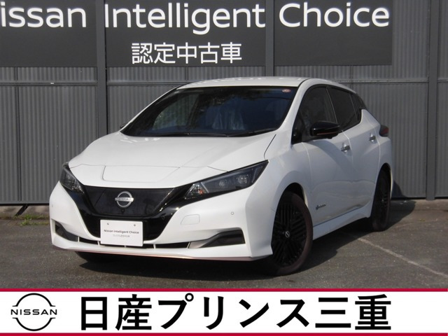 リーフ X Vセレクション 90周年記念車 