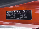 県内の少し離れた店舗にある場合でも、お近くの店舗にてどのお車もご購入頂けますのでご安心ください。