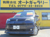 トヨタ スペイド