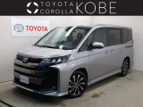 ★当社では、店頭にて現車確認頂ける「兵庫・大阪・京都・奈良・和歌山・滋賀」のお客様への販売に限らせて頂いております。