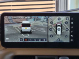 車の周辺を見渡せる3Dビュー!障害物があるかがわかりやすく見えます
