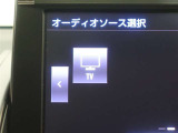 フルセグテレビもご覧いただけます♪