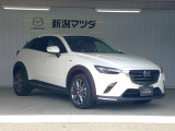 お見積りやお車に関するご質問などございましたらお気軽にお問合せ下さい。