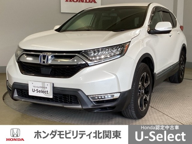 CR-V 2.0 e:HEV EX 4WD