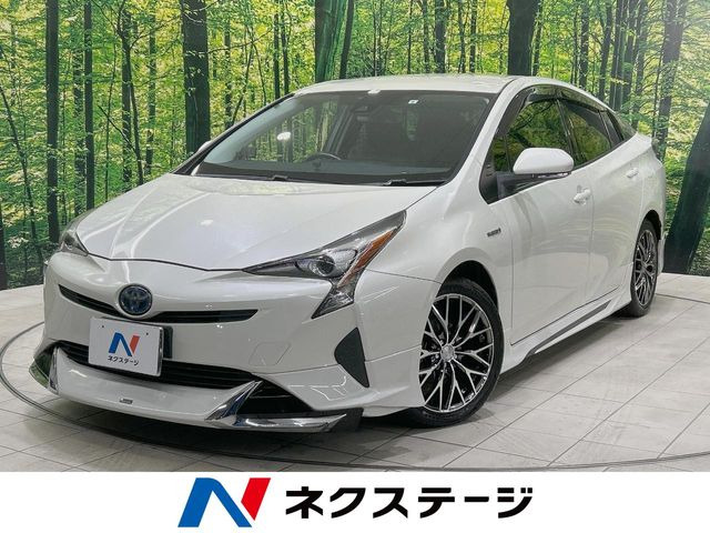 プリウス 1.8 S 